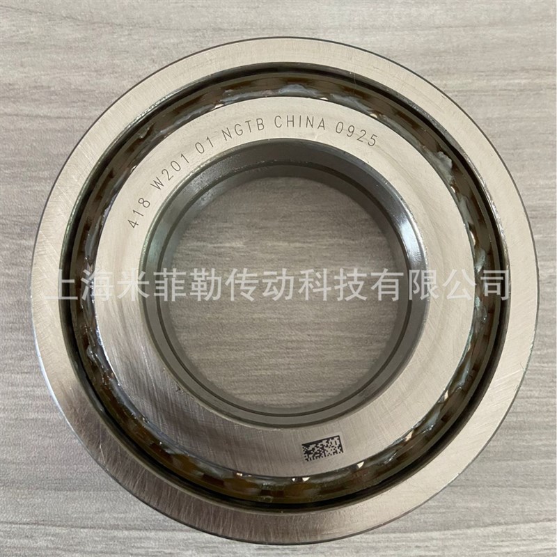 宝.马G38 G12 G30奥.迪新款B10保时.捷方向机轴承50P*90*24BAH-02