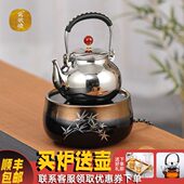 莺歌烧电陶炉家用茶炉台式 金色竹电陶炉 小型铁壶银壶泡茶煮茶器