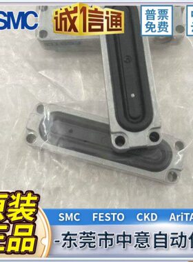 FESTO膜片气缸EV-15/63-4 13290 EV-20/75-5 13291 13293 13289