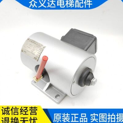 天津佳利 蒂森扶梯抱闸制动器  TB-600N-100VDC 电梯配件  原厂