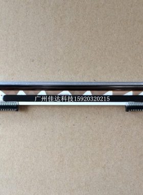 适用佳博 GP1124D gp-1225D 1124d 条码头 打印机 打印头gp-1124d