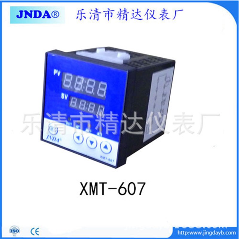 供应xmt-607gl系列智能数字温度仪表温控器K型固态继电器触点