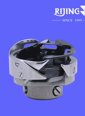 7.94B平车旋梭 LH-7.94B  HSH-7.94B/KHS12-S