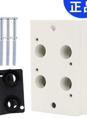 亚德客电磁阀3V310底座阀板汇流板3V300M-2F/3F/4F/5F/6F/7F/8F位