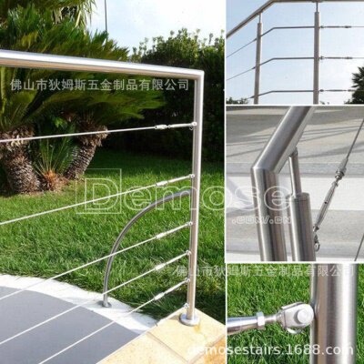 钢索栏杆 钢索护栏 景区 户外钢索绳索 不锈钢护栏 公园隔离绳索