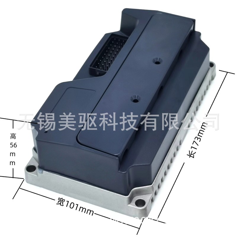 水泵风机船用扫地车清洗机用48-72V45A无霍尔无刷电机控制器