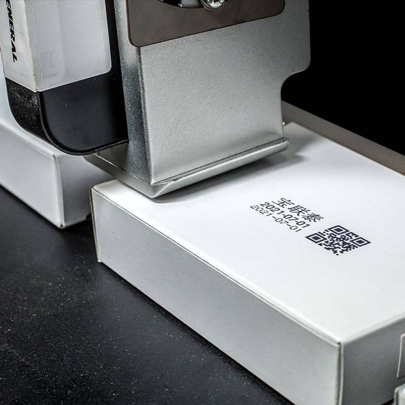 电腐蚀打标机模型联泰在线条码视觉镭射二维码标签打码机手持能印