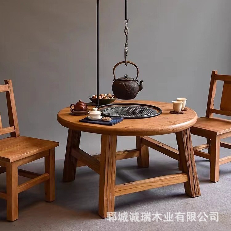 老榆木围炉桌户外烧烤围炉煮茶桌带配件家用实木电磁炉火锅小圆桌