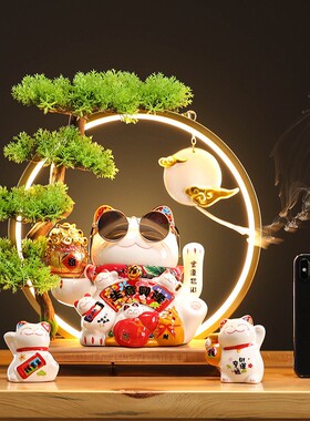 创意招财猫摆件自动摇手店铺前台收银台家居装饰开业送礼绿植灯圈