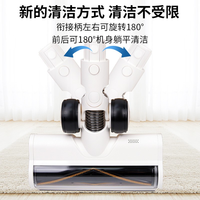 适配追觅吸尘器电动地刷R10 R20 R30 T20 T30涡轮毛条吸头配件
