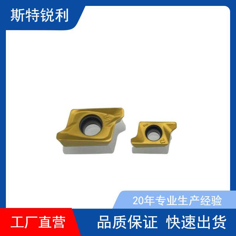 戴斯卡方肩铣刀片RT100308R-81/070204R-81 LF6018/28快进给铣刀