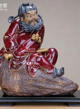石湾公仔陶瓷工艺品摆件人物钟馗玄关门厅书房创意摆设古典装饰品