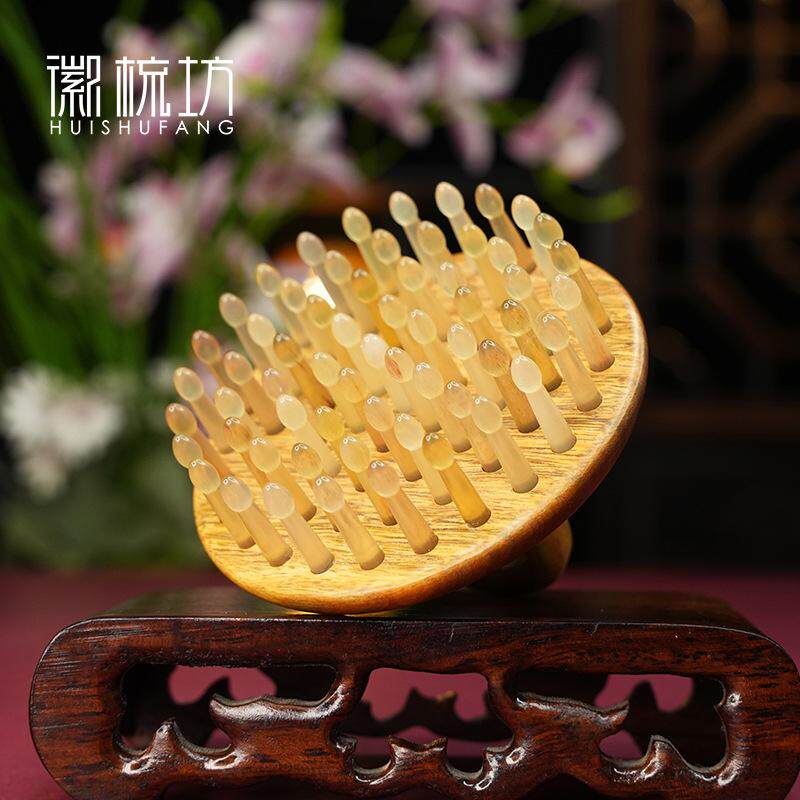 藏羊角头部经络按摩梳檀木头皮头发头疗梳子家用直发指环梳240