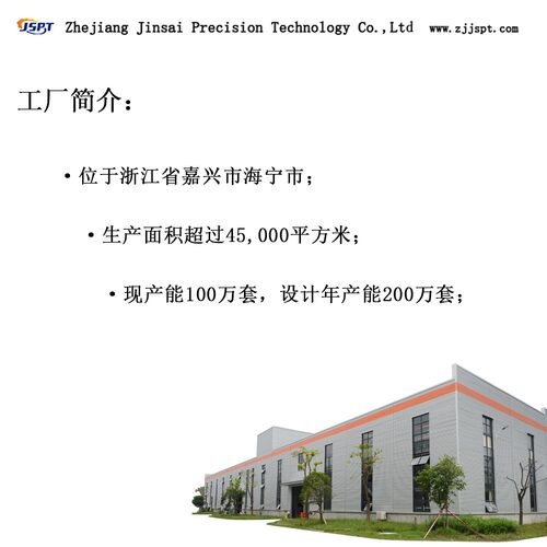28373-VA000 28373-FG010 28373-XA00B翼豹WRX前后轮毂轴承单元厂
