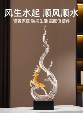 新中式大号鹿摆件轻奢高档入户玄关客厅装修布置装饰乔迁新居礼物