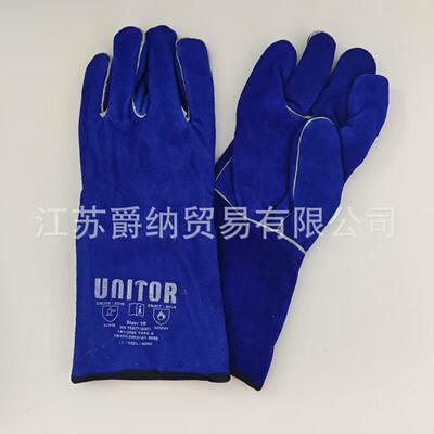 632786  welding gloves   unitor电焊防护手套防烫耐高温