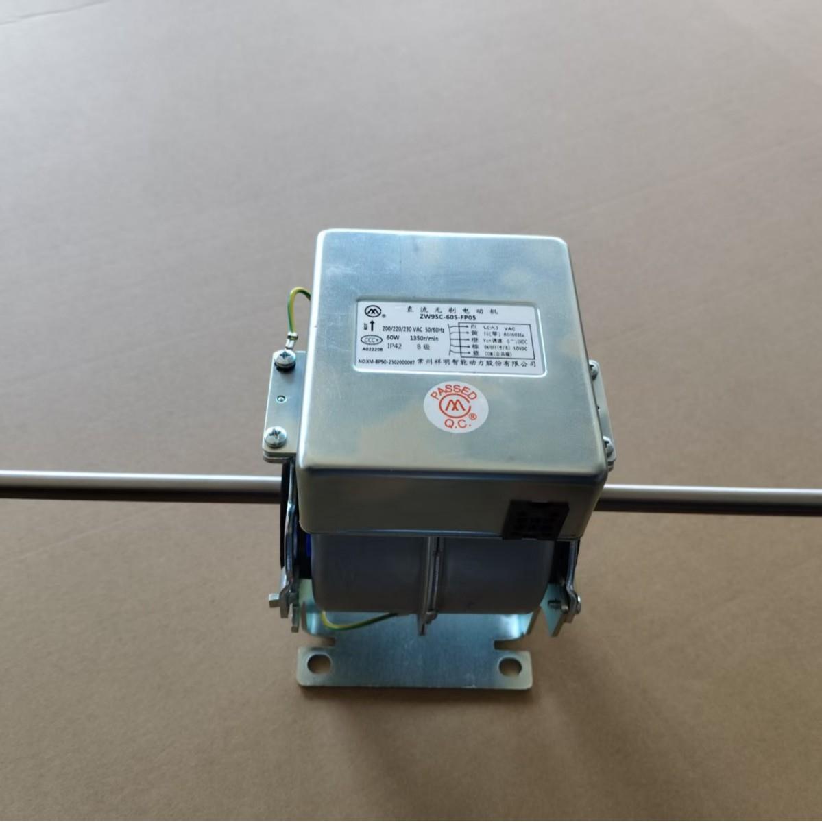 祥明直流无刷电机用于水冷空调风机盘管实现效低噪可调速运行图片