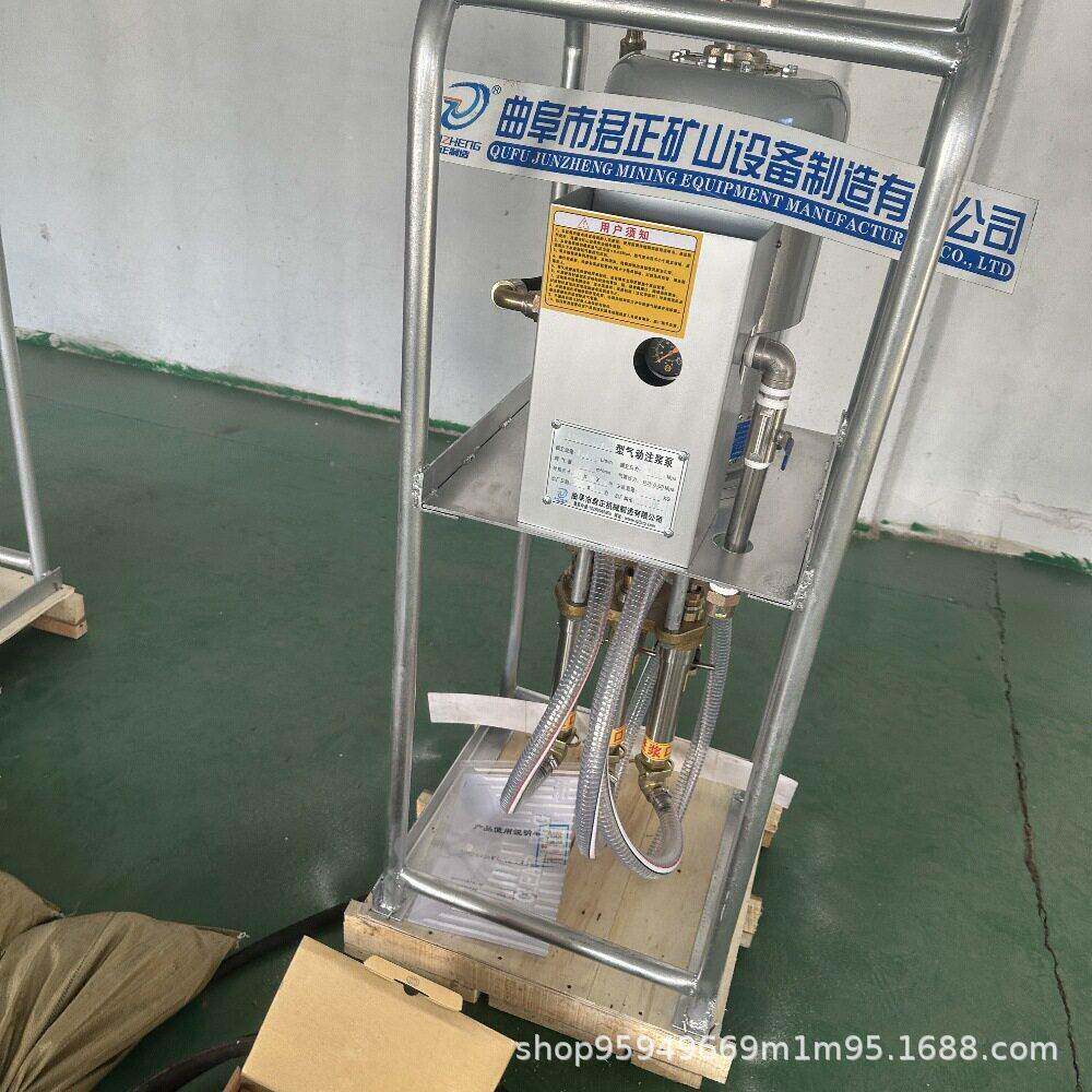 气动化学注浆泵ZBQS-12/8型7寸进口泵头煤矿用风动三缸双液注浆机图片