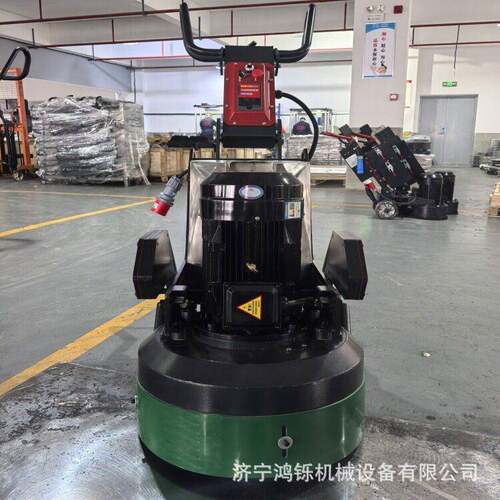 大功率地坪研磨机GX550可带吸尘打磨机水泥地面抛光研磨机