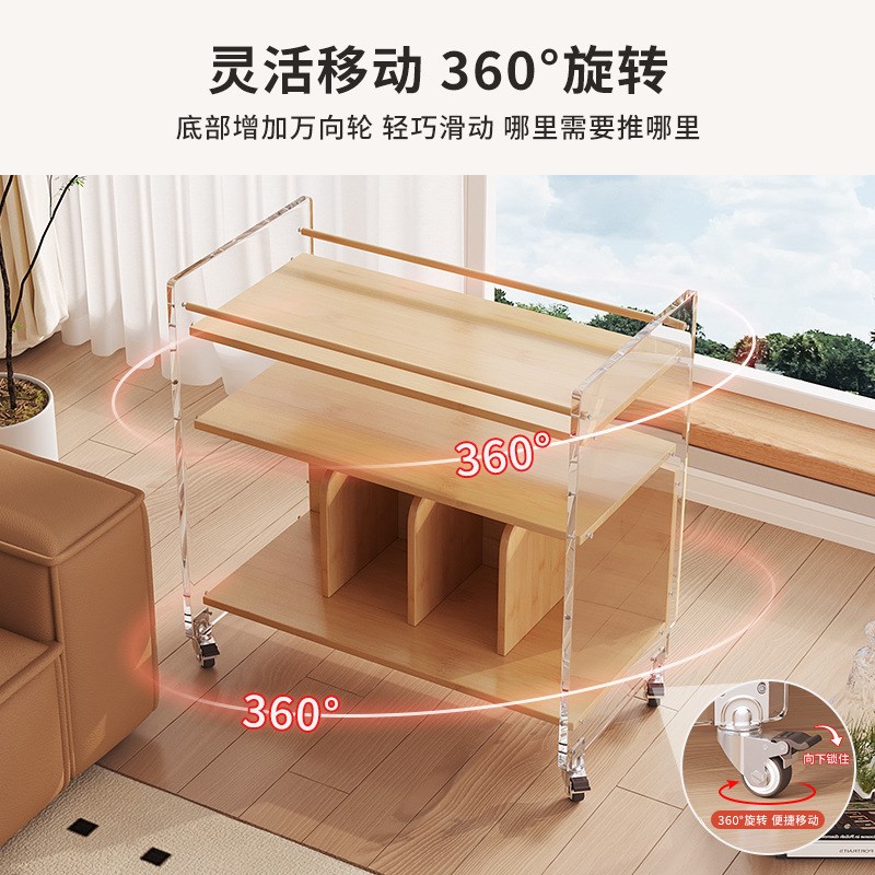 可移动茶几简约现代家用小型茶桌茶水边柜沙发边几角几置物架带轮