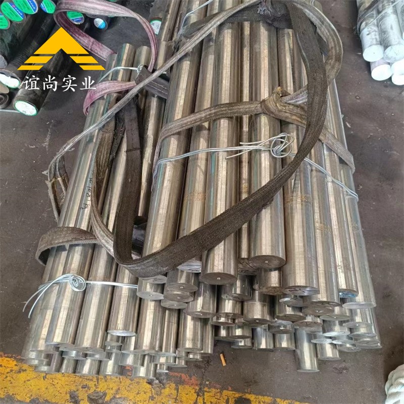 现货Monel400蒙乃尔合金管 蒙乃尔400镍铜耐酸合金板 定制法兰