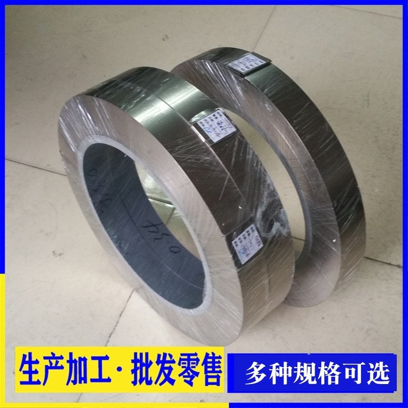 厂家现货N4 N6高纯镍带锂电新能源镍片0.1mm-10mm镍板镍棒镍丝