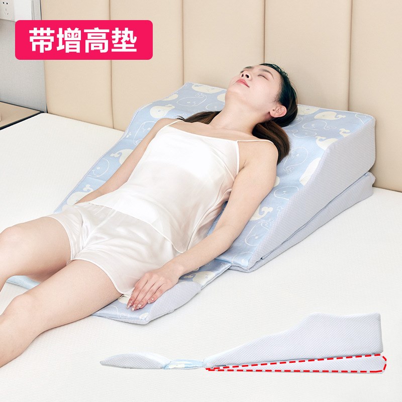 3IGP胃食管防反流斜坡靠垫防反酸逆流枕头术后仰卧三角枕斜躺护