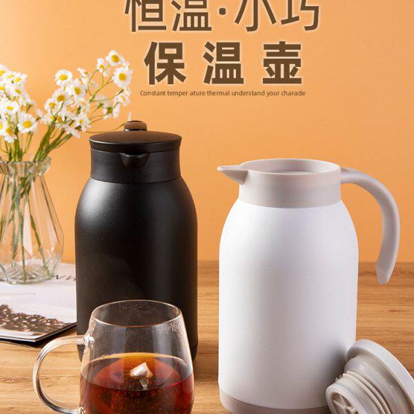 保温壶家用大容量不锈钢商用餐厅户外旅行热水壶便携暖水瓶泡茶壶