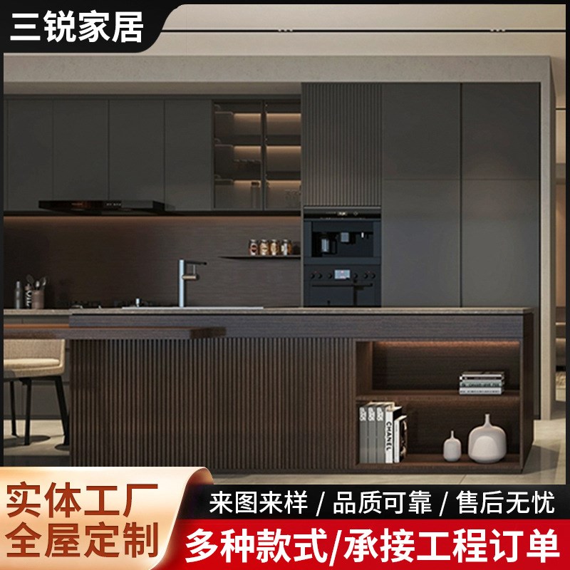 全屋定制开放式整体橱柜欧式简约石英石台面灶台一体厨房厨柜定做