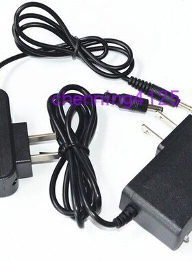 小太阳强光手电筒R871 R857手提式探照灯T93 DC 8.4V F610T充电器