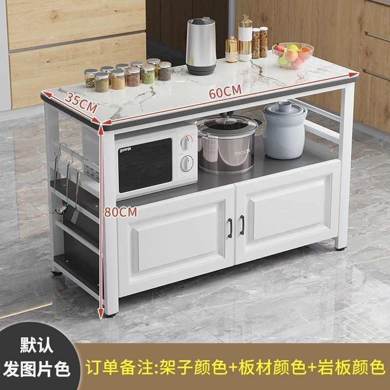 厨房岩板切菜桌操作台落地家用多层置物架微波炉烤箱储物柜双层桌