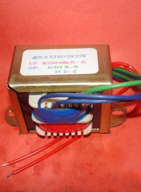 16V8V/12V12V/16.5V16V7.8V空调柜机JG4.700.069MX自动控制变压器