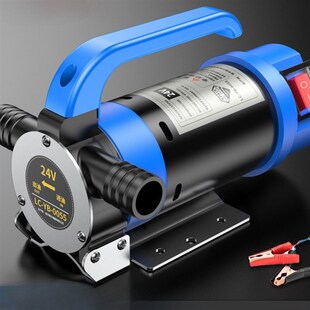 电动抽油泵12V24V220V通用热卖 小型加油泵自吸泵抽水泵抽油