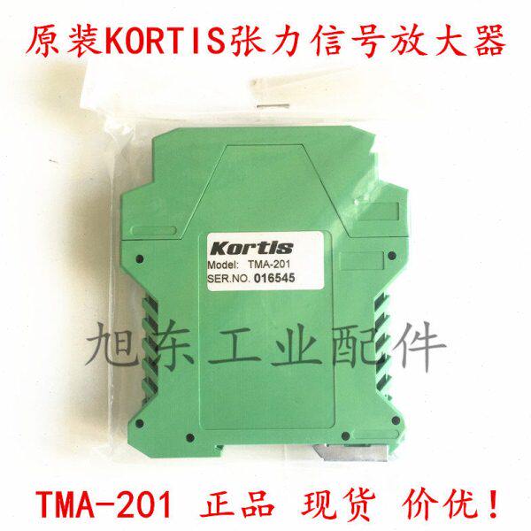 原装科帝KORTIS张力信号放大器TMA-201 TMA-301 TMA-K08 TMA-K18