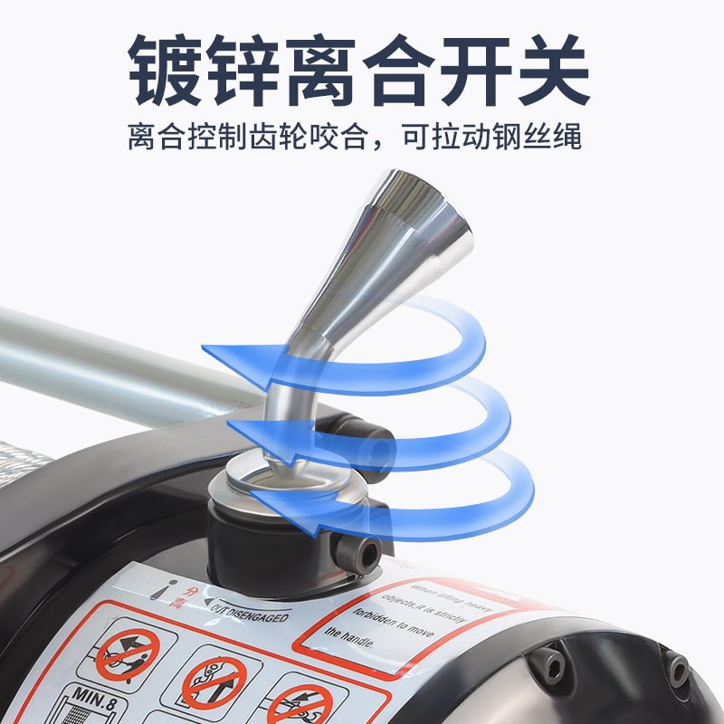包邮车载电动绞盘12v越野汽车自救拖车绞盘24v钢丝绳牵引电动绞盘