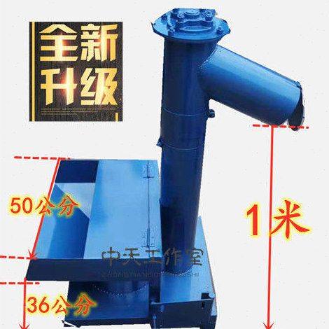 油坊加工 油枯破碎提升上料万向旋转装袋机碎饼破碎装包省时省力,农机/农具/农膜,农产品加工设备,淘宝优惠券,粉丝福利购,淘宝优惠卷