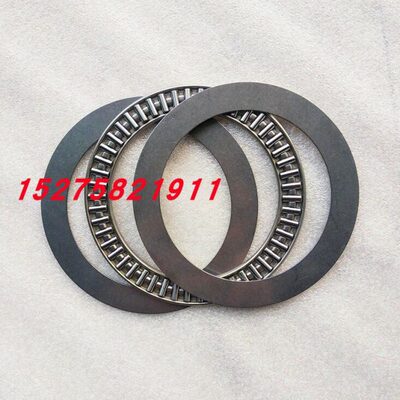 平面推力滚针轴承 AXK 7095 75100 80105 85110 90120 100135