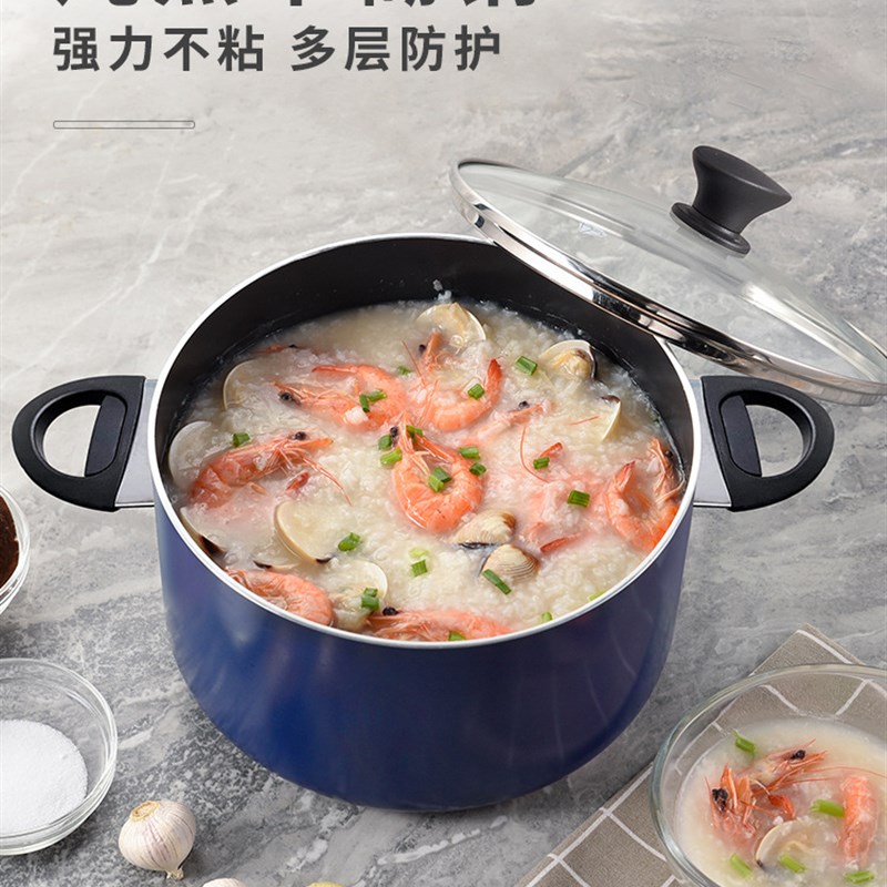 EQ4F蓝钻 陶瓷汤锅蒸锅一体小型家用 燃气灶电磁炉通用双层蒸汽海