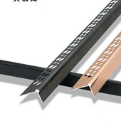 典爵阁金属条腻子修边压条封边条黑色收边条阳角装 饰条包边悬浮