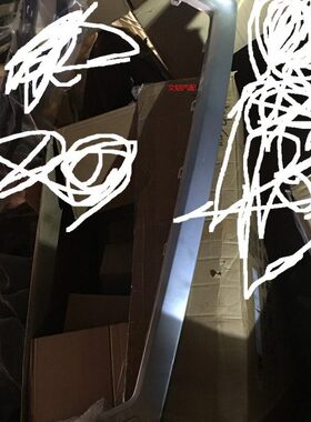 北汽幻速S3L后杠饰条 后杠装饰板 后杠中饰条 幻速s3l后杠饰板