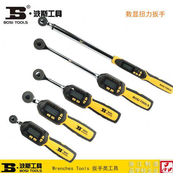 波斯 高精度数显扭力扳手 BS362001 362002 362003 362004 362005