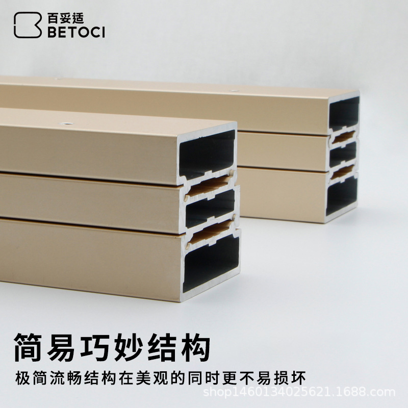 开放式厨房餐桌滑轨 全铝合金伸缩平移侧装抽拉延伸隐藏飘窗导轨