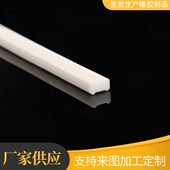 现货矩形硅胶条发泡条 白色海绵橡胶挤出条 电器密封条