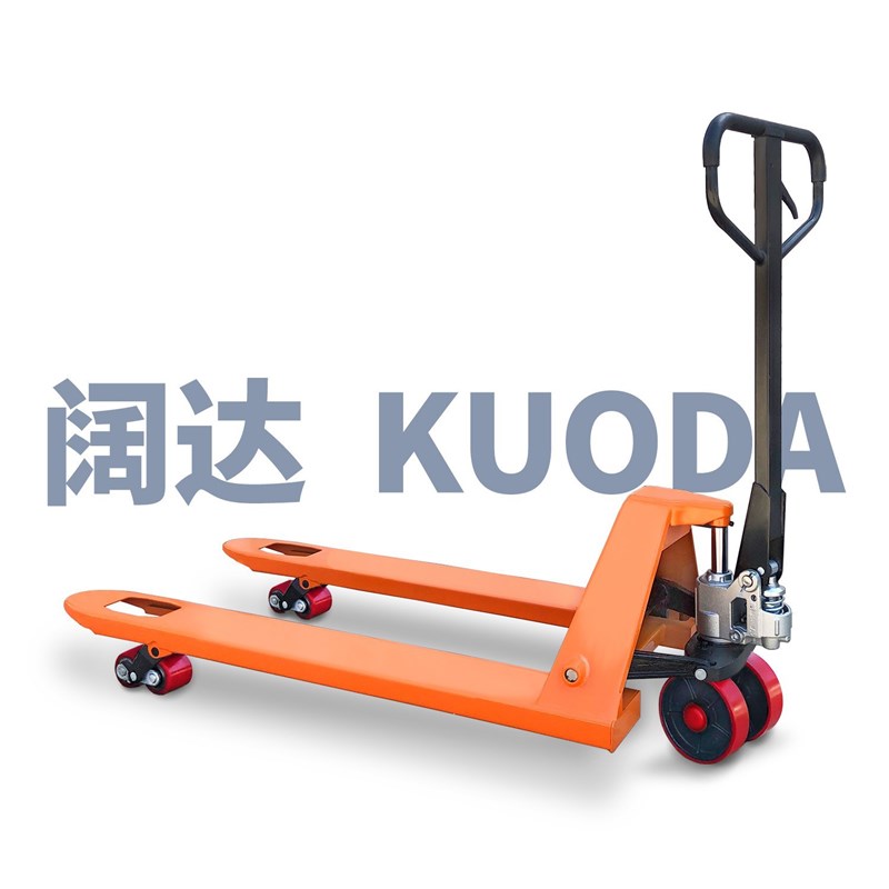 定制地牛叉车手动2吨3吨加长叉套定制搬运车万向轮托盘手拉推拖车