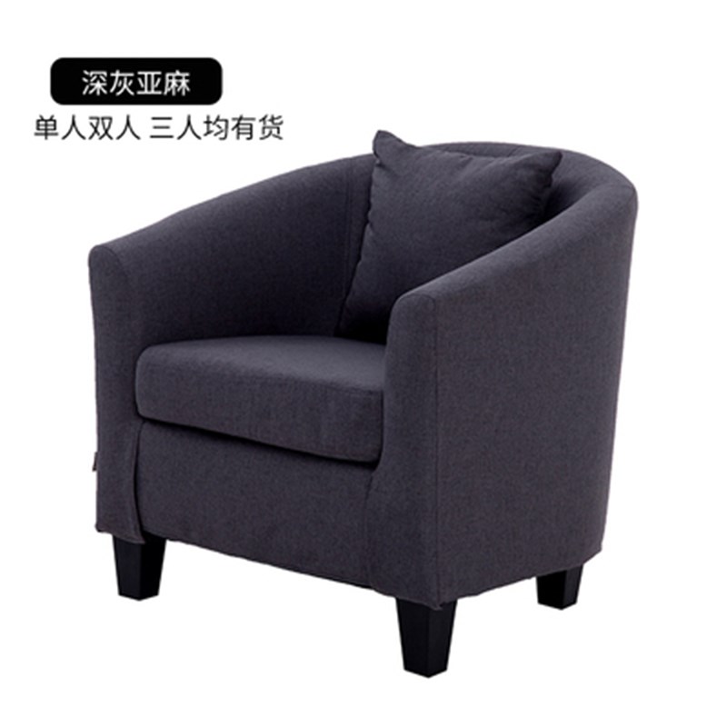 5V简约欧式布艺皮质单人双人沙发小户型酒店卡座咖啡厅办公休闲海