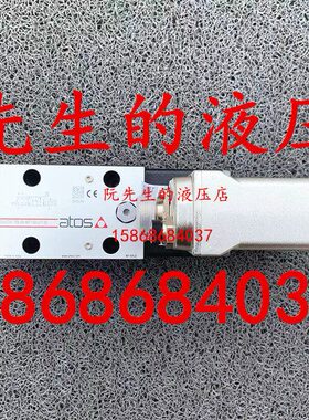 原装意大利ATOS阿托斯比例伺服阀DLKZOR-TEB-SN-NP-140-L71/I 20