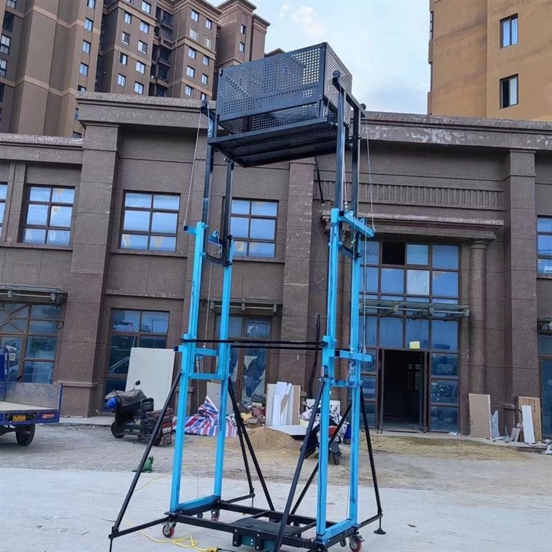 新款电动脚手架移动式升降平台遥控升降机工地施工室外装修提升机