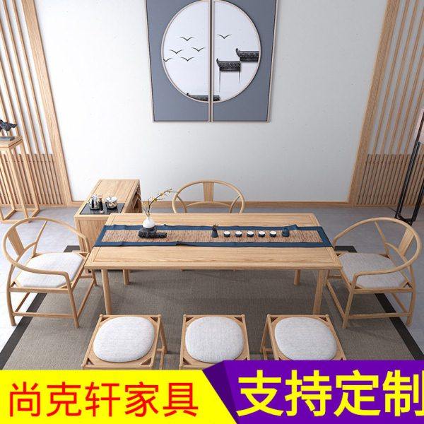 【工厂】新中式茶桌椅组合现简约茶台桌酒店民宿原木色家具,商业/办公家具,茶台/茶桌,淘宝优惠券,粉丝福利购,淘宝优惠卷