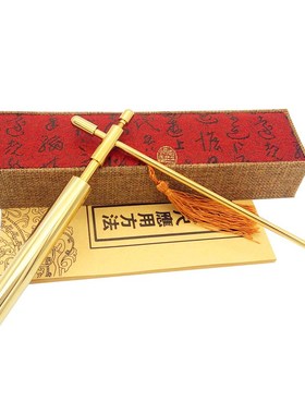 纯铜寻龙尺杨公寻龙尺精品工艺进口轴承手工台湾品质包邮