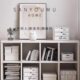 书柜落地方格书柜家用格子柜收纳客厅置物架自由组合收纳柜可定制